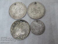 4 ΤΕΜΑΧΙΑ ΑΣΗΜΕΝΙΑ ΟΘΩΜΑΝΙΚΑ ΝΟΜΙΣΜΑΤΑ