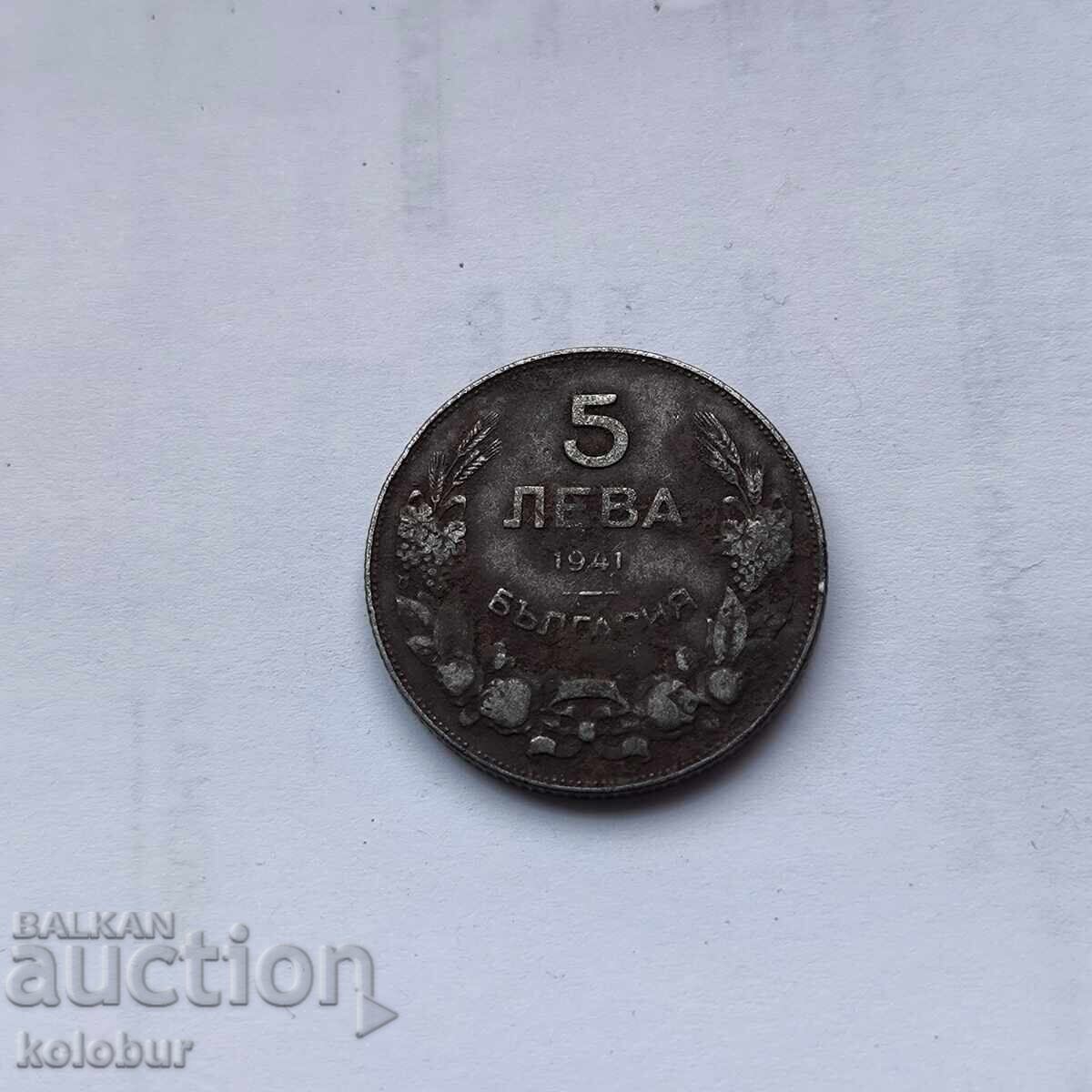 5 leva 1941 godina Βουλγαρία 5 leva 1941 godina Βουλγαρία