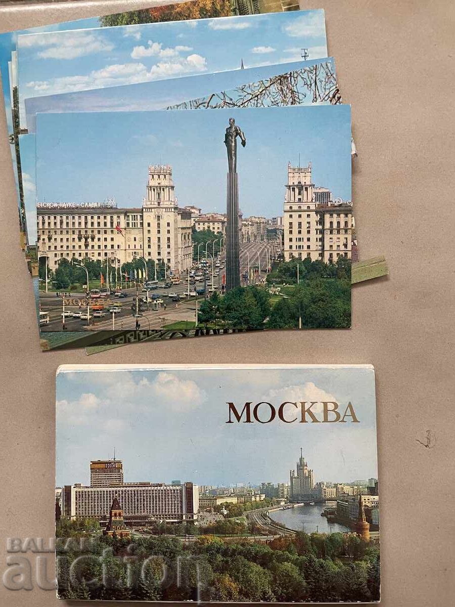 Фотоалбум Москва-16бр.картички,СССР