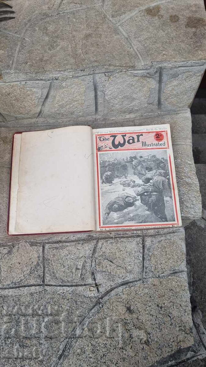 Стара военна книга 1915 г.