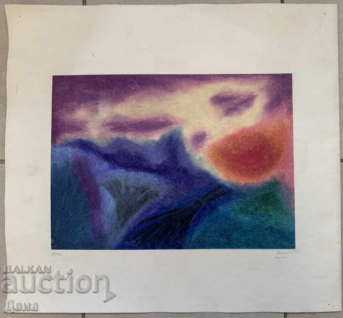 Aleksandŭr Velichkov kartina 1973g Aleksandŭr Velichkov kartina 1973g