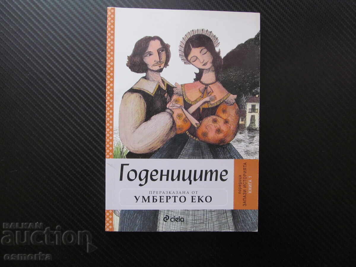 Cei Nuntați reimaginată de Umberto Eco Păstrează istoria clasică