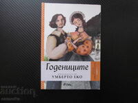 Cei Nuntați reimaginată de Umberto Eco Păstrează istoria clasică