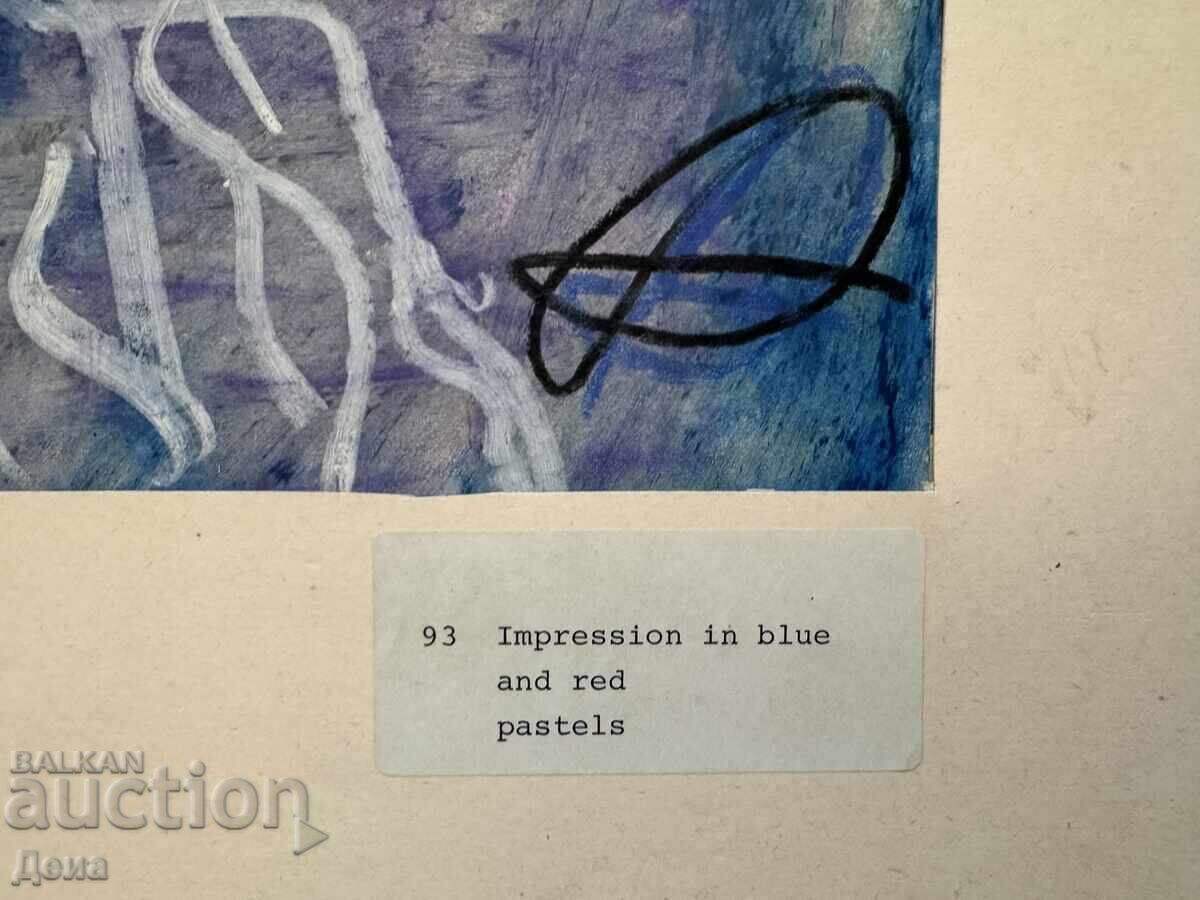 Alexander Velichkov painting 1974 with price € 0.01 | 0.02 BGN