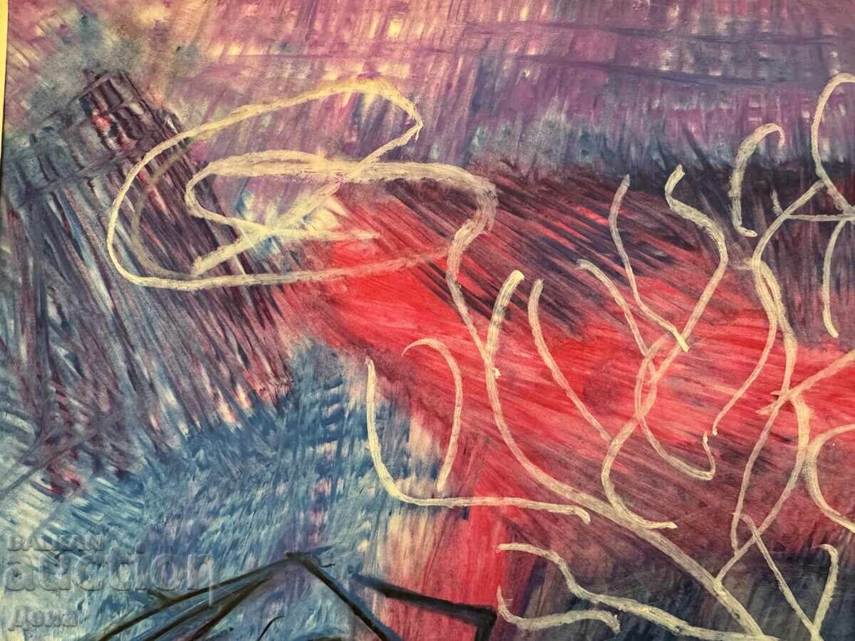 Auction  Alexander Velichkov painting 1974