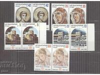 BULGARIA 1985 bk 3435/9 pereche curată 482 9