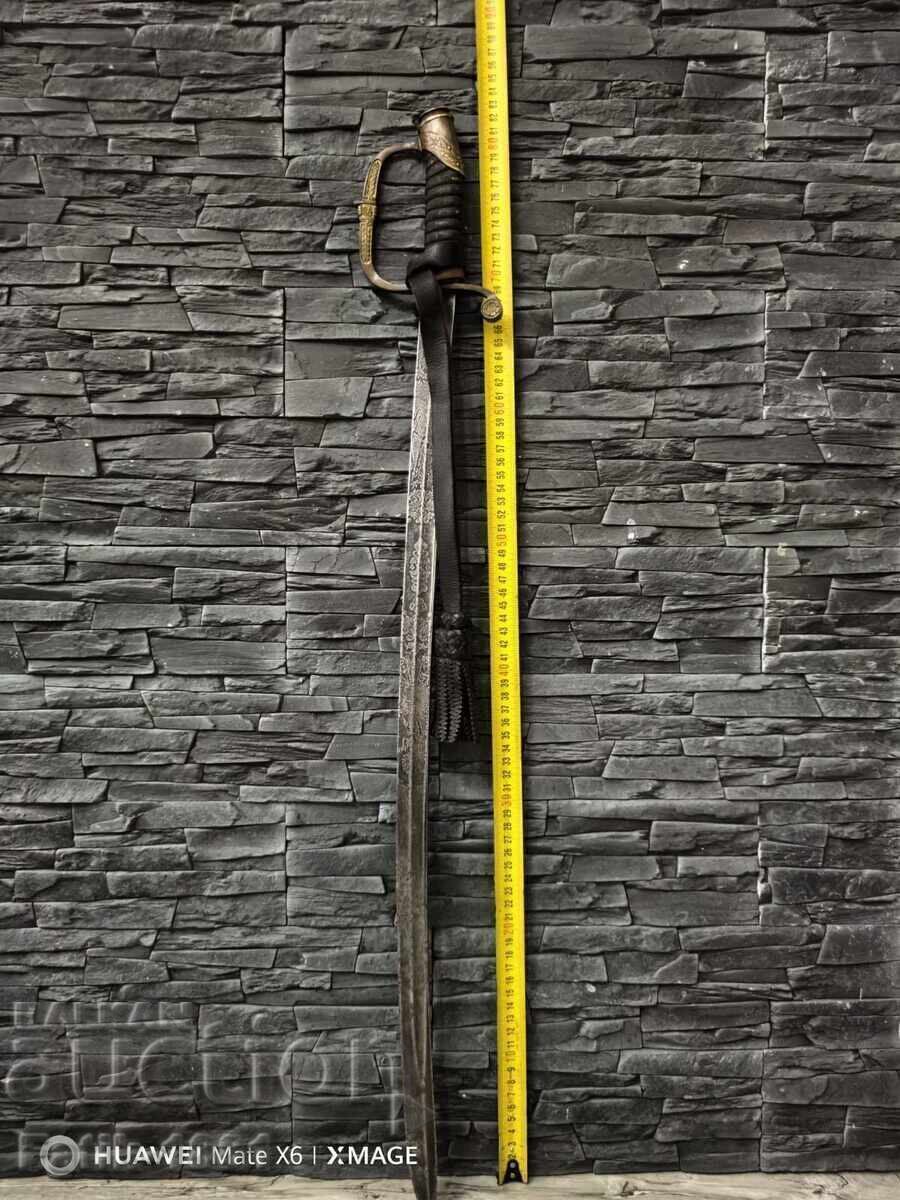 Sabie - Ofițerească Șașcă 1884g. Ferdinand | Rusia Țaristă! / II - 6 Sabie - Ofițerească Șașcă 1884g. Ferdinand | Rusia Țaristă! / II - 6