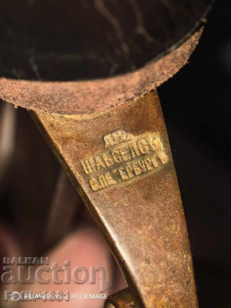 Sabie - Ofițerească Șașcă 1884g. Ferdinand | Rusia Țaristă! / II - 7 Sabie - Ofițerească Șașcă 1884g. Ferdinand | Rusia Țaristă! / II - 7