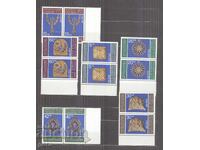 ΒΟΥΛΓΑΡΙΑ 1986 3518/23 ζεύγος καθαρό 482 9