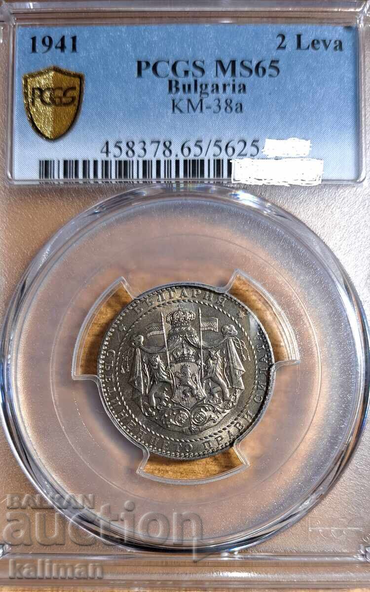 Monedă 2 lei 1941 PCGS MS 65 TOP