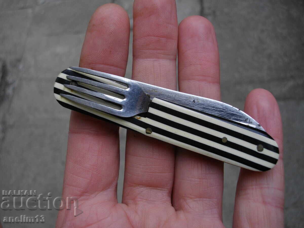 Συλλεκτικό Βουλγάρικο σουγιάς δρεπάνι και σφυρί Β.Τ με τιμή € 30.00 | 58.67 BGN