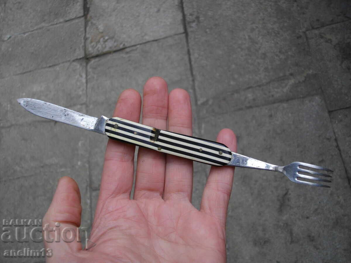 Δημοπρασία Συλλεκτικό Βουλγάρικο σουγιάς δρεπάνι και σφυρί Β.Τ