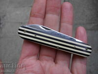 Συλλεκτικό Βουλγάρικο σουγιάς δρεπάνι και σφυρί Β.Τ