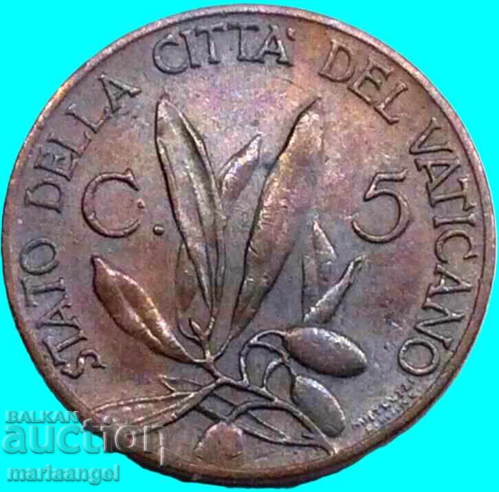 5 чентесими 1933-1934 Ватикана Рим понтифик Пий XI - рядка - 5