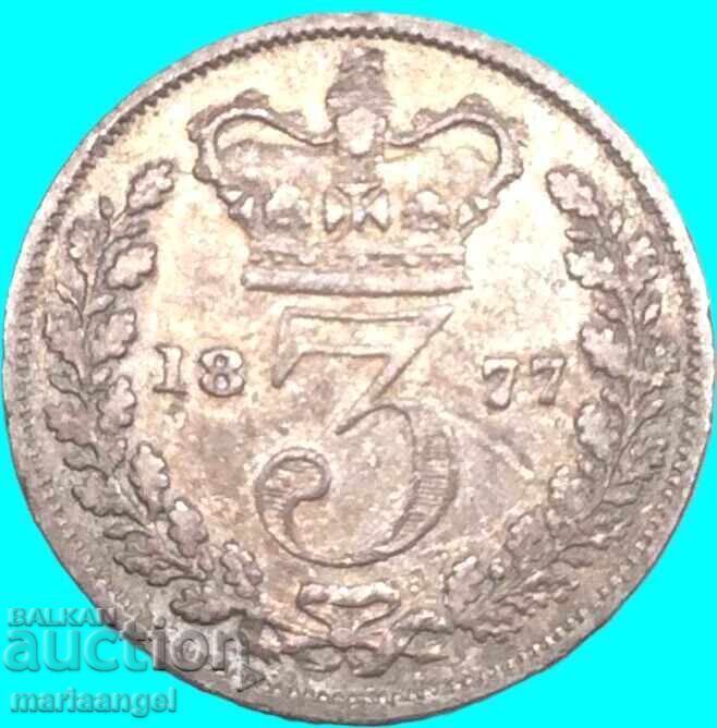3 пенса 1877 Великобритания  сребро
