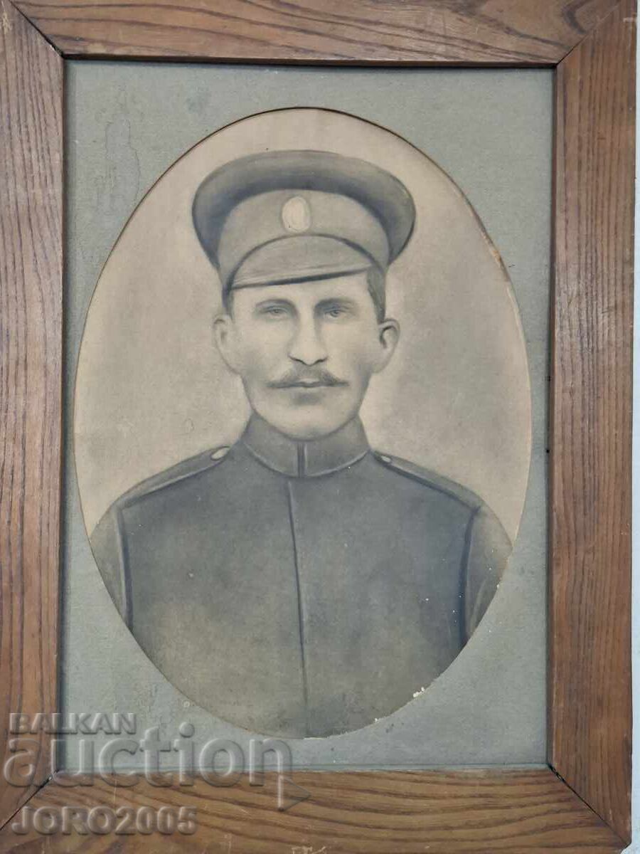 Πορτρέτο αξιωματικού PSV