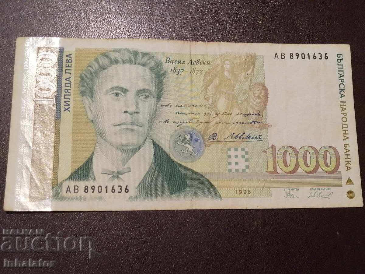 1000 leva 1996 year 1000 leva 1996 year