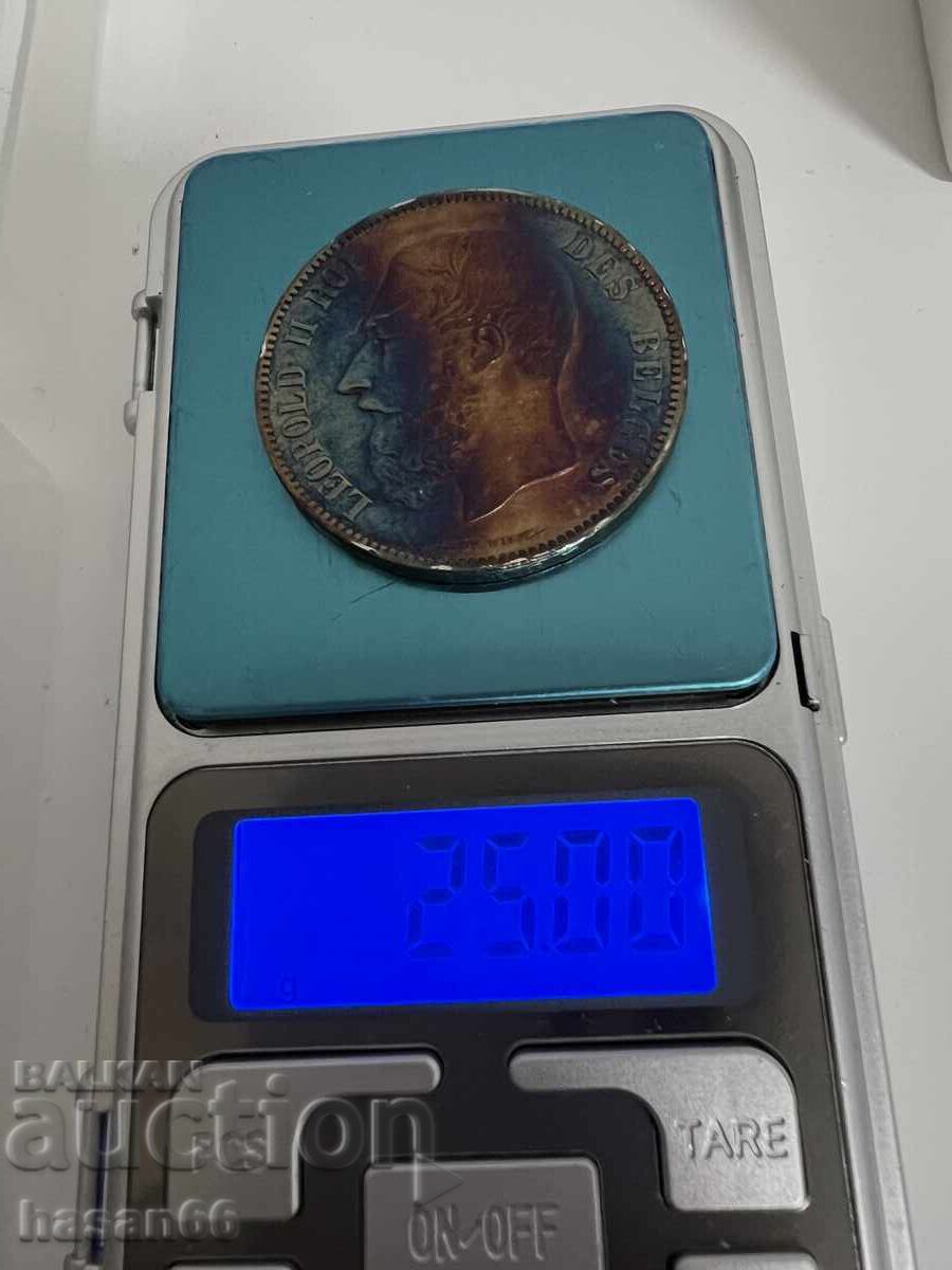 Auction  Silver 5 Francs 1875 Leopold Belgium