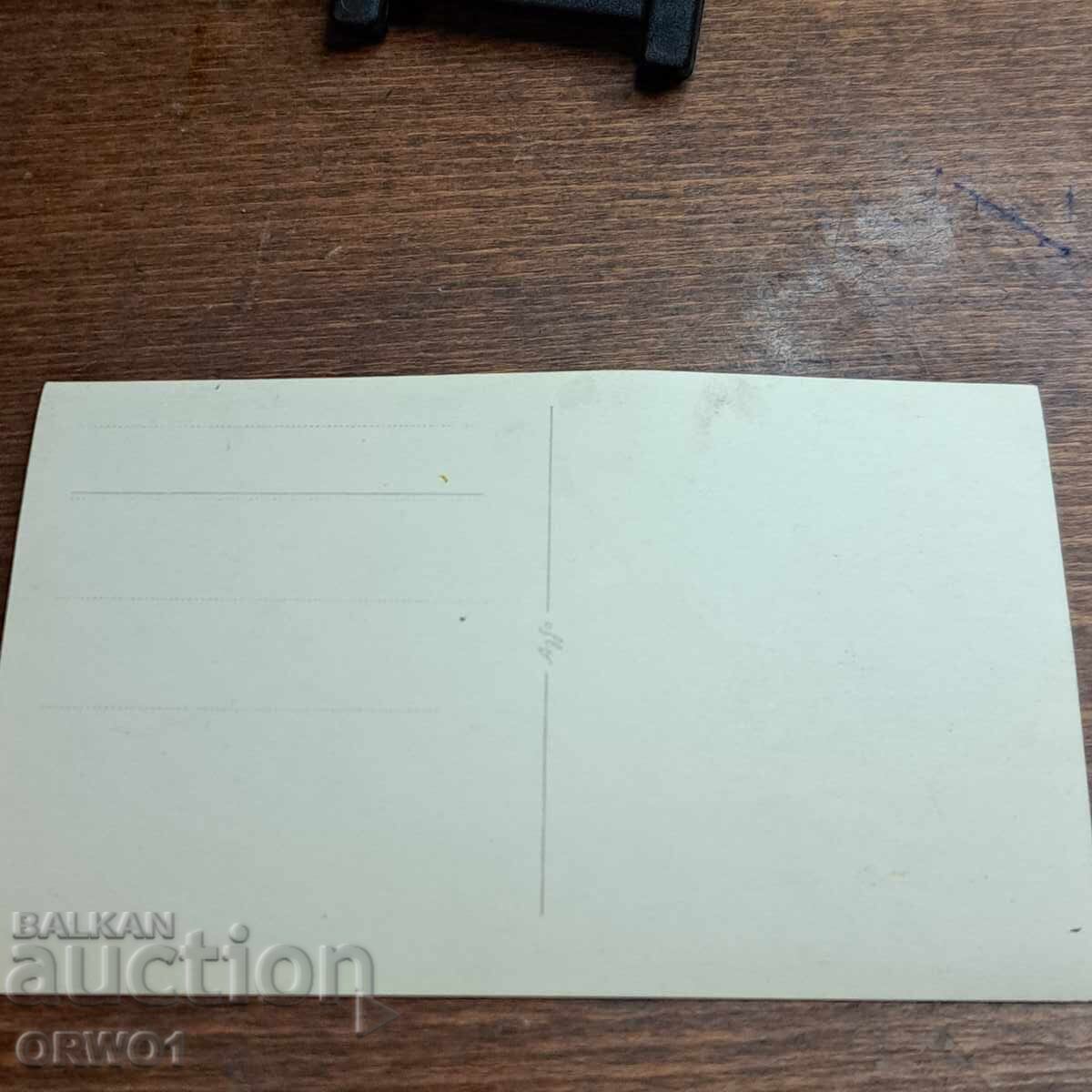 General Zahari Zaharev pilot poză veche anii '40 - 5