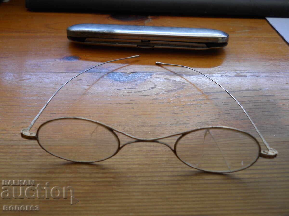 Antique "Depose" Glasses in Case with price € 7.70 | 15.06 BGN