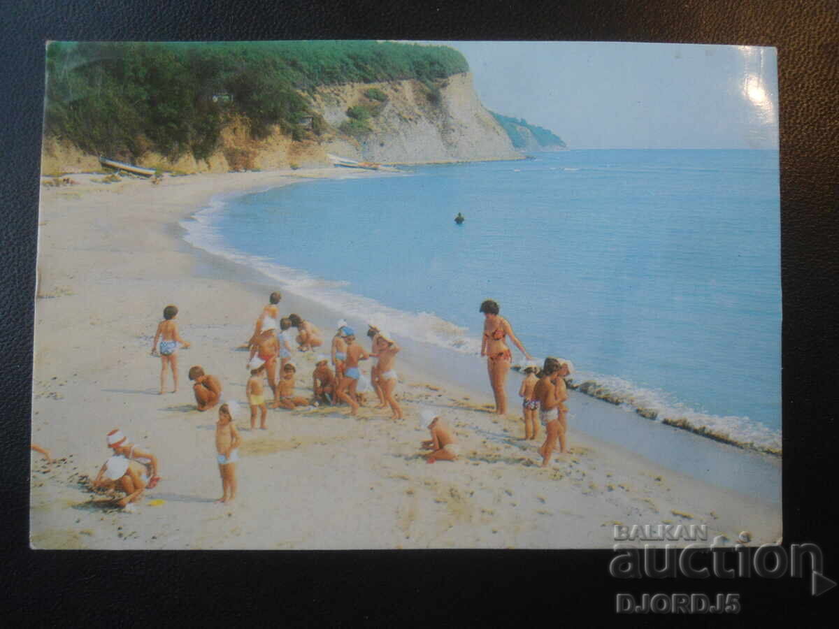 REGATUL BURGAS. Plaja din zona Golfului Liniștit, Carte poștală