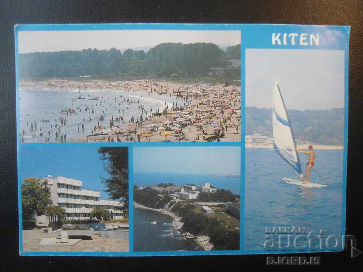 Pisicuta, carte veche Pisicuta, carte veche