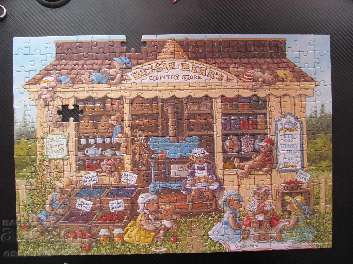 Magazin de puzzle-uri cu ursuleți de miere Bessie Bear, borcane, picnic, fructe