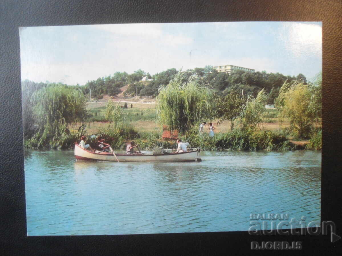 REKA KAMCHIYA, Stara kartichka