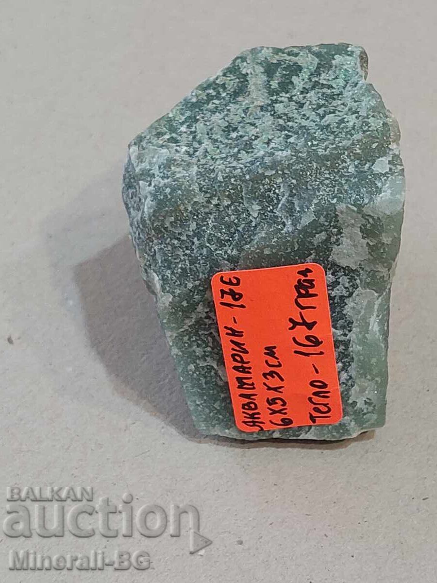 Аквамарин не обработен.