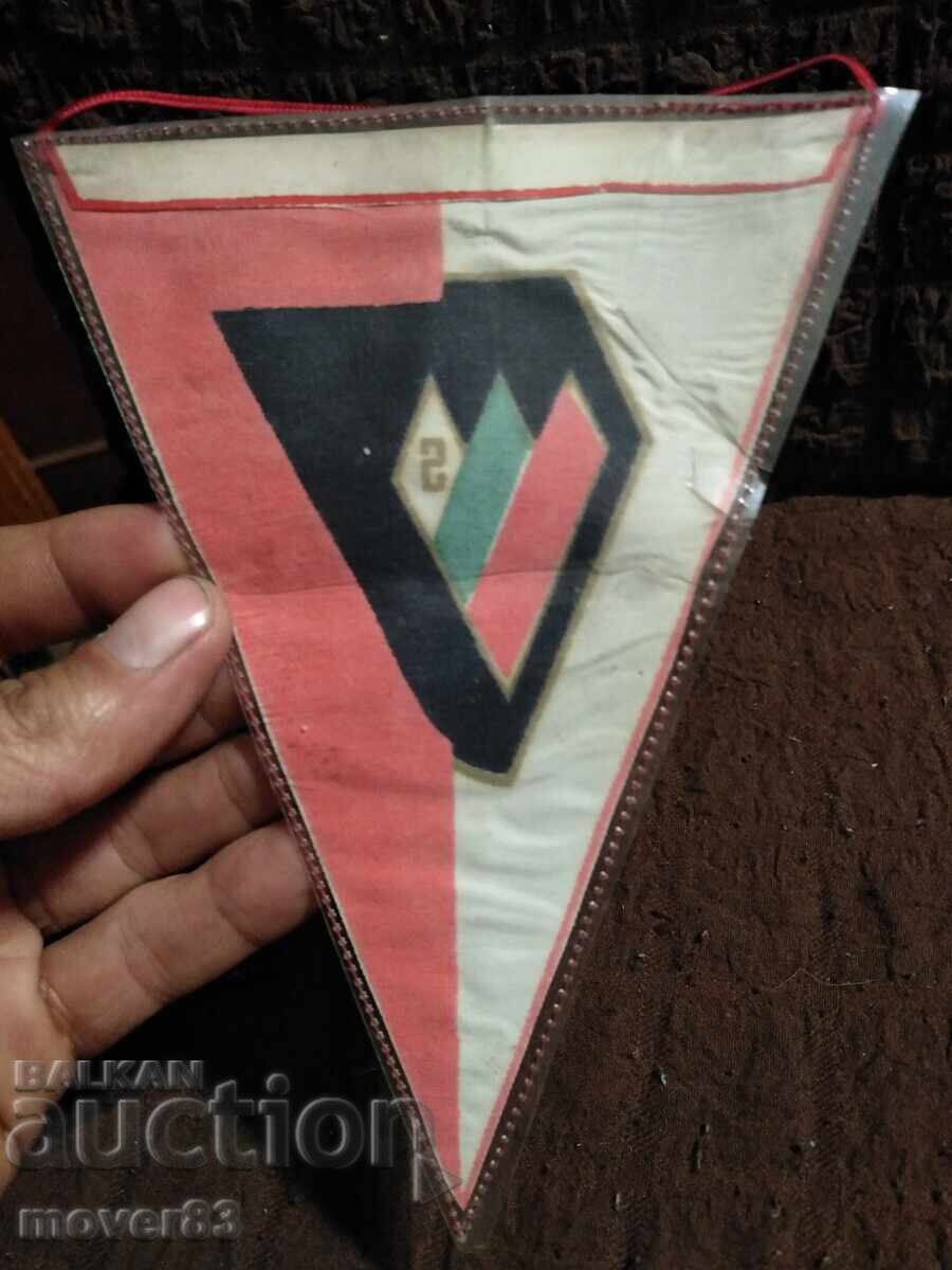 Flag/badge. Zagłębie Sosnowiec. Poland with price € 0.59 | 1.15 BGN