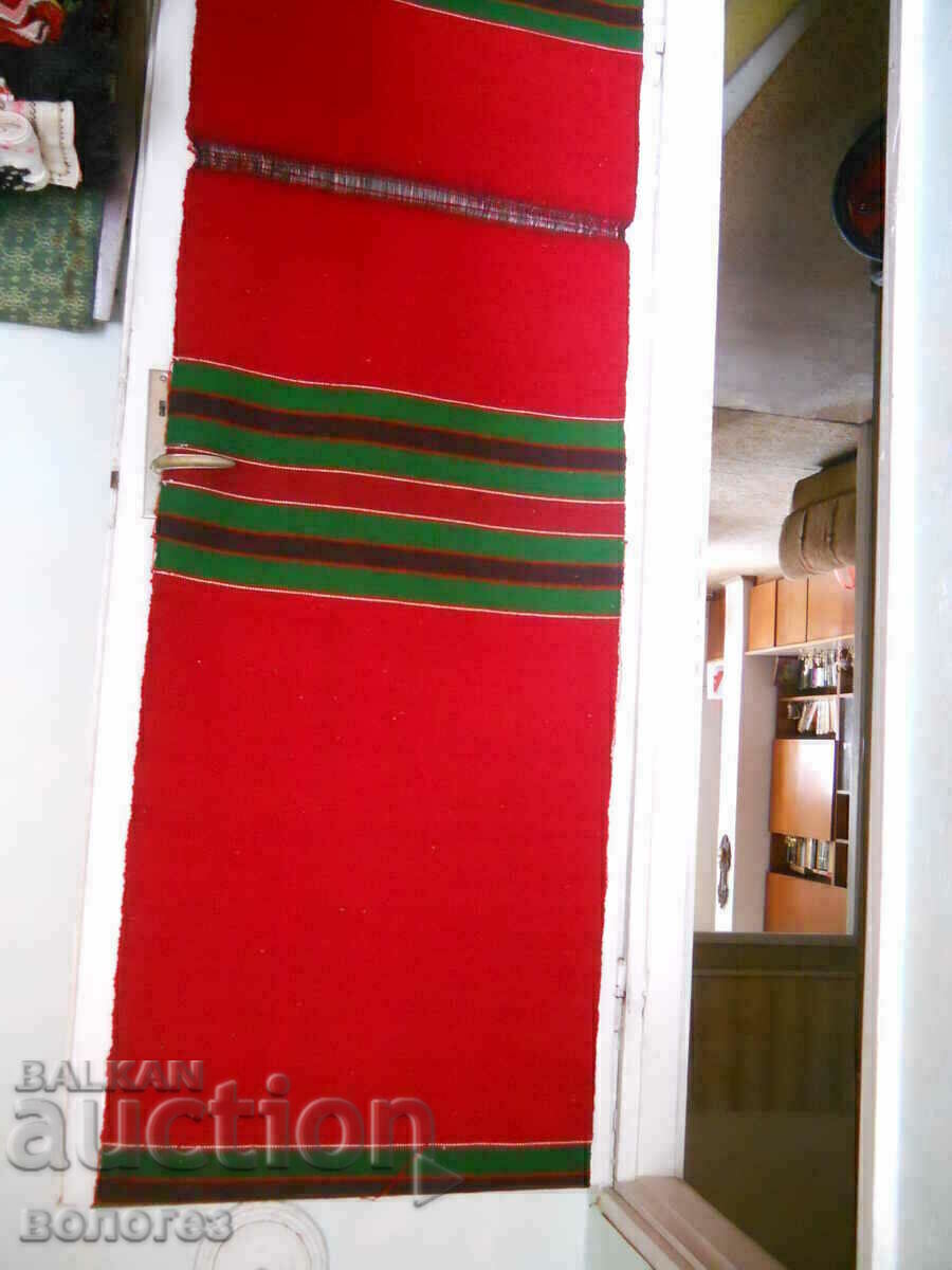 Licitație Covor țesut din Graovo - dublu