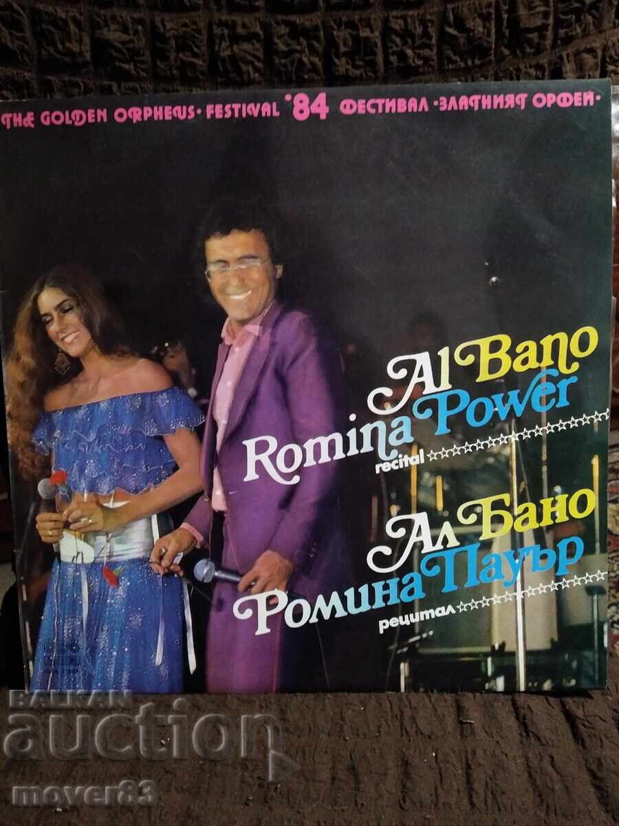 Δίσκος. Αλ Μπάνο και Ρομίνα Πάουερ. Χρυσός Ορφέας 84 Δίσκος. Αλ Μπάνο και Ρομίνα Πάουερ. Χρυσός Ορφέας 84