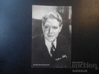 Old photo, METRO-GOLDWYN-MAYER