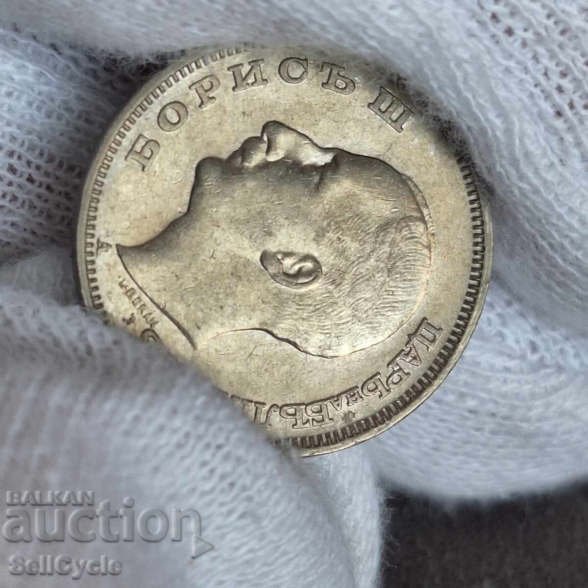 Доставка на ✅ЦАРСТВО БЪЛГАРИЯ - 20 лева 1940 г. - ОТЛИЧНИ❗ Доставка на ✅ЦАРСТВО БЪЛГАРИЯ - 20 лева 1940 г. - ОТЛИЧНИ❗