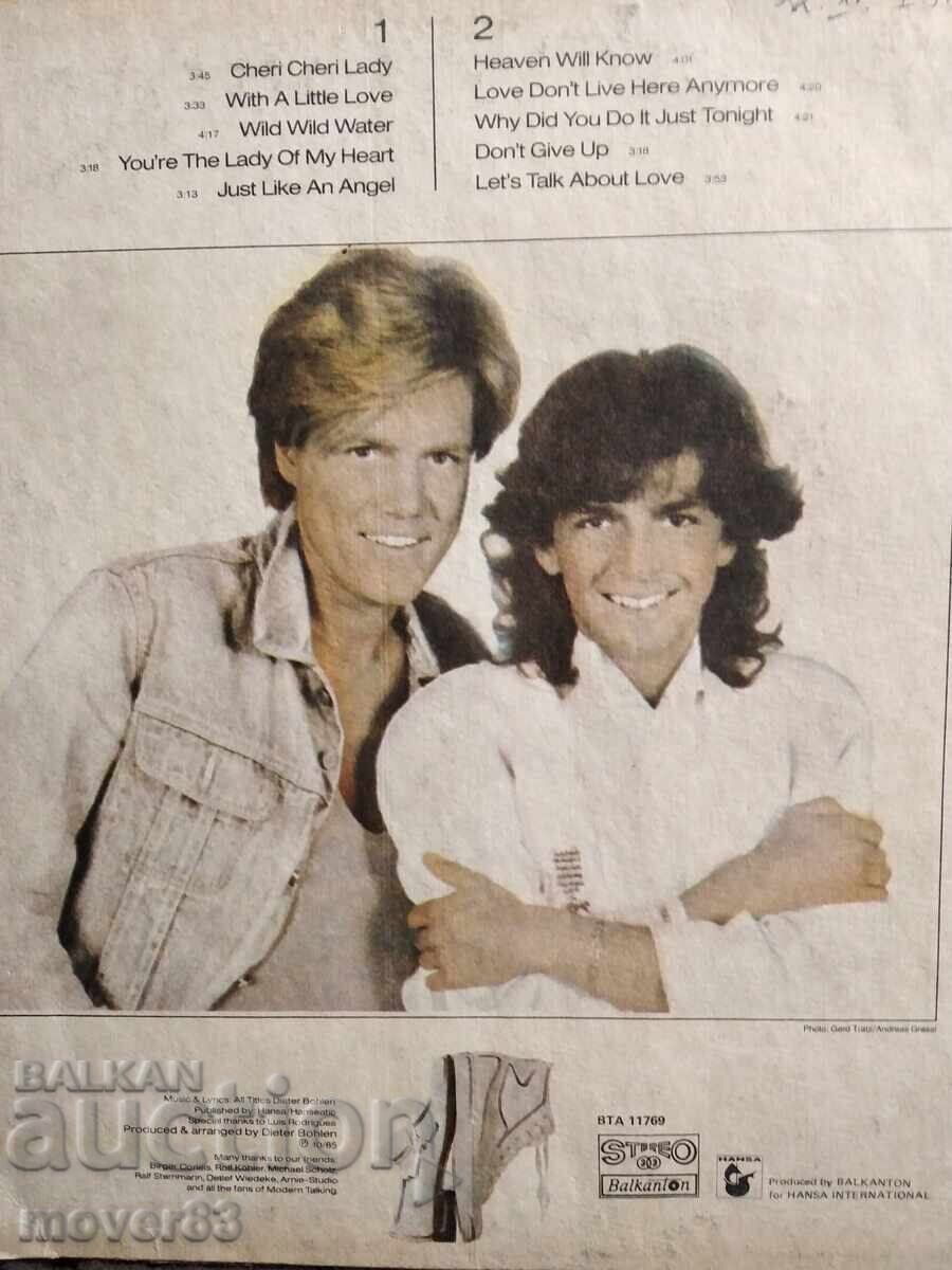 Disc. Modern Talking/Modern Talking cu preț € 0.80 | 1.56 BGN