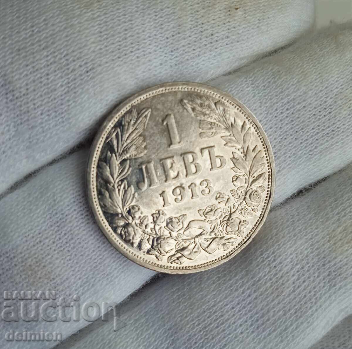 1 Leu 1913, lucios, 1 Leu Bulgaria 1913 pentru colecție cu preț € 8.50 | 16.62 BGN
