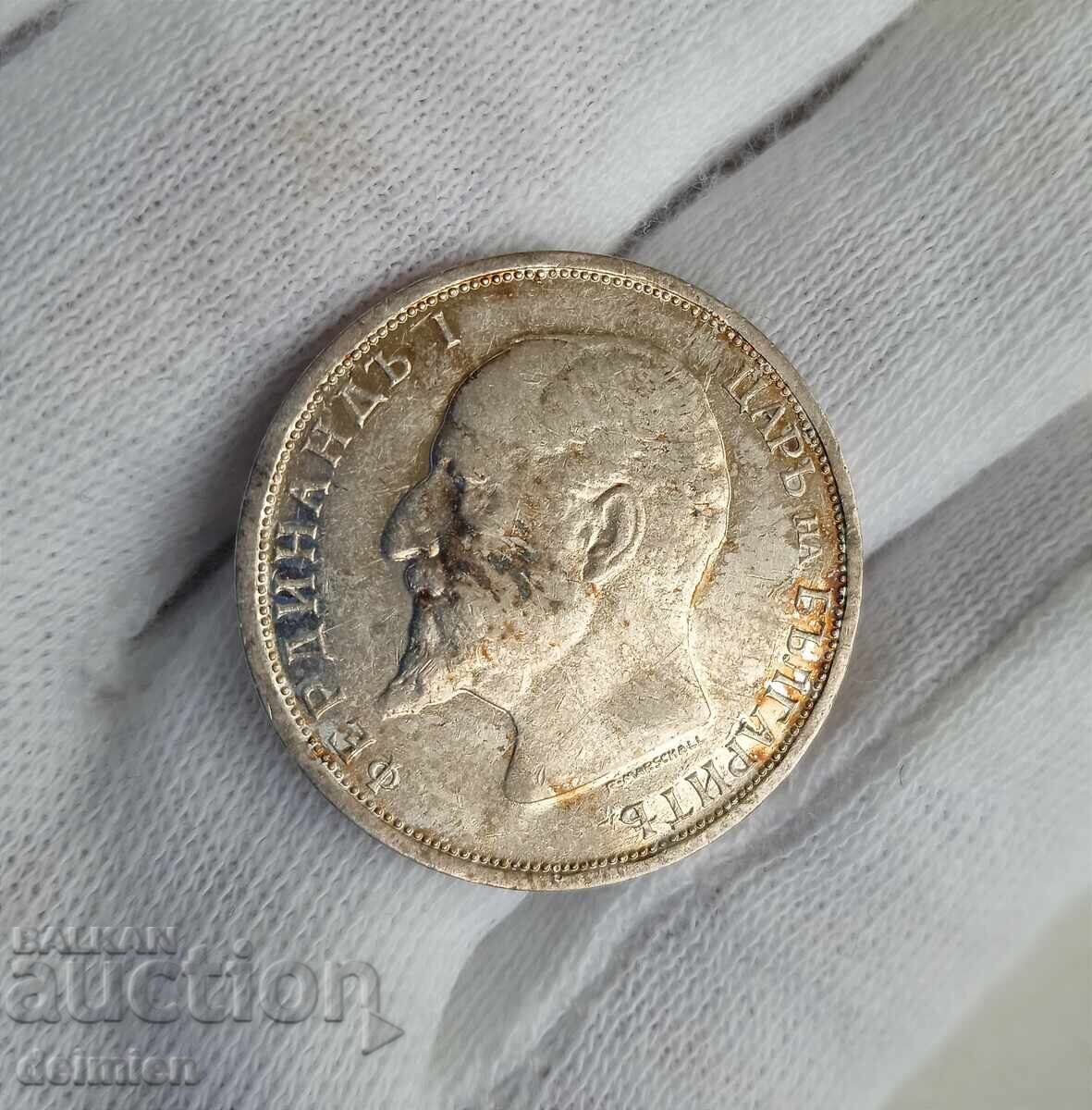 1 Leu 1913, lucios, 1 Leu Bulgaria 1913 pentru colecție - 5