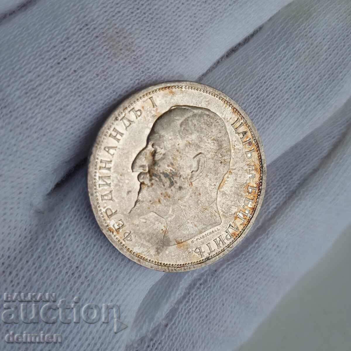 1 Leu 1913, lucios, 1 Leu Bulgaria 1913 pentru colecție - 6