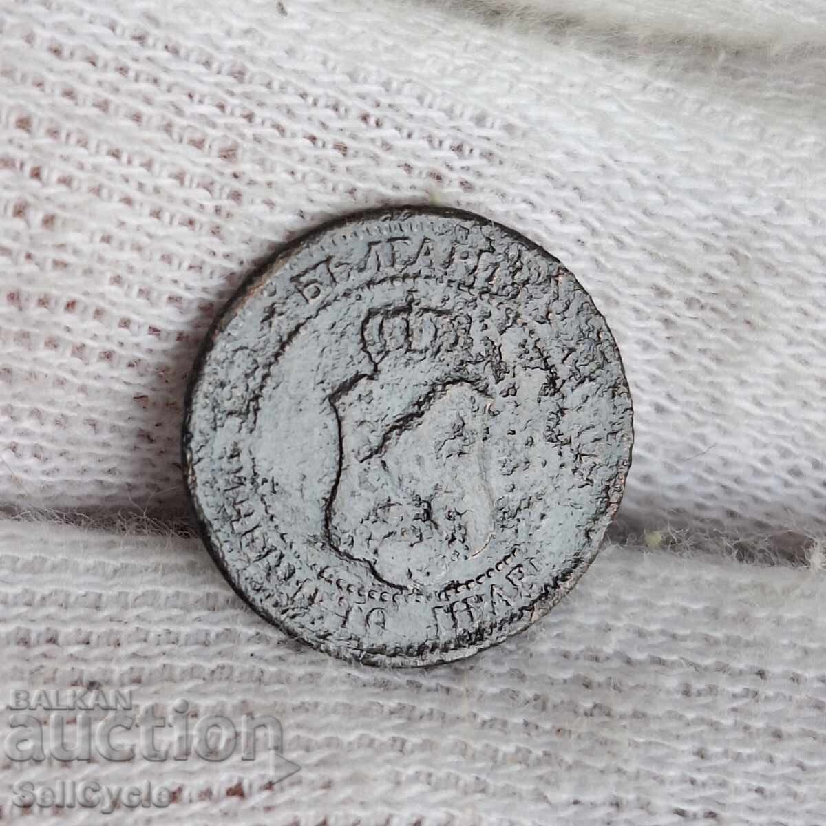 ✅ Knyazhestvo Bŭlgariya - 1 stotinka 1901 g. - RYADKA MONETA❗ με τιμή € 6.00 | 11.73 BGN