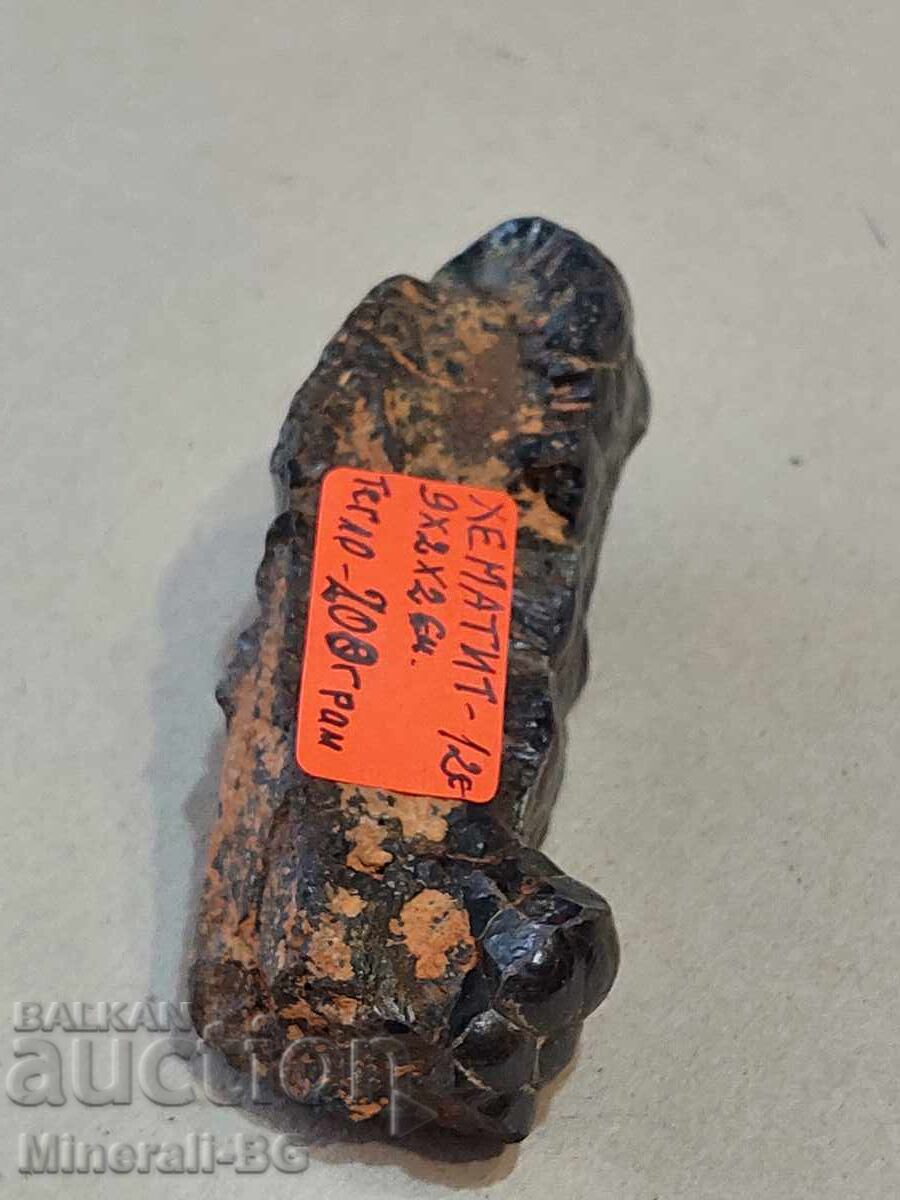 Хематит не обработен.