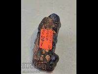 Ακατέργαστος αιματίτης