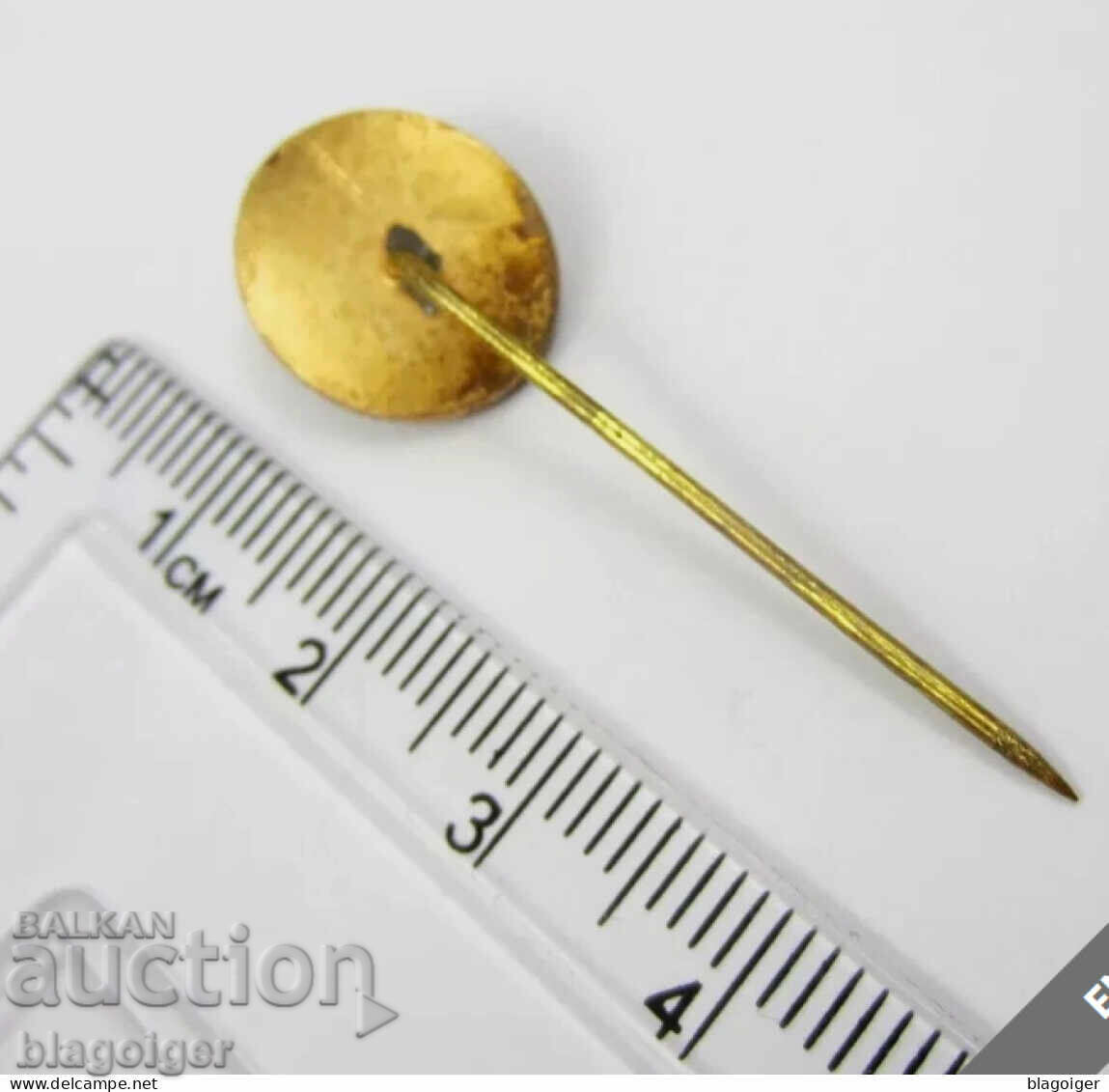 Стара футболна значка-СТЯУА Букурещ-Румънска значка-Емайл с цена € 8.50 | 16.62 лв. Стара футболна значка-СТЯУА Букурещ-Румънска значка-Емайл с цена € 8.50 | 16.62 лв.