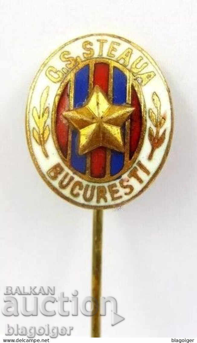 Стара футболна значка-СТЯУА Букурещ-Румънска значка-Емайл Стара футболна значка-СТЯУА Букурещ-Румънска значка-Емайл
