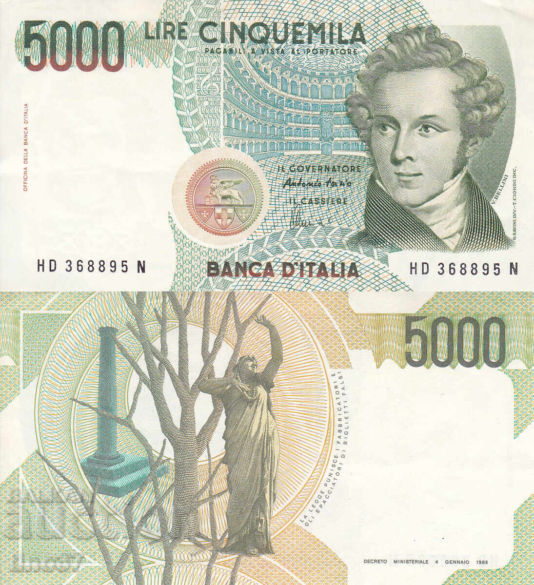 tino37- ИТАЛИЯ - 5000 ЛИРИ - 1985г - XF