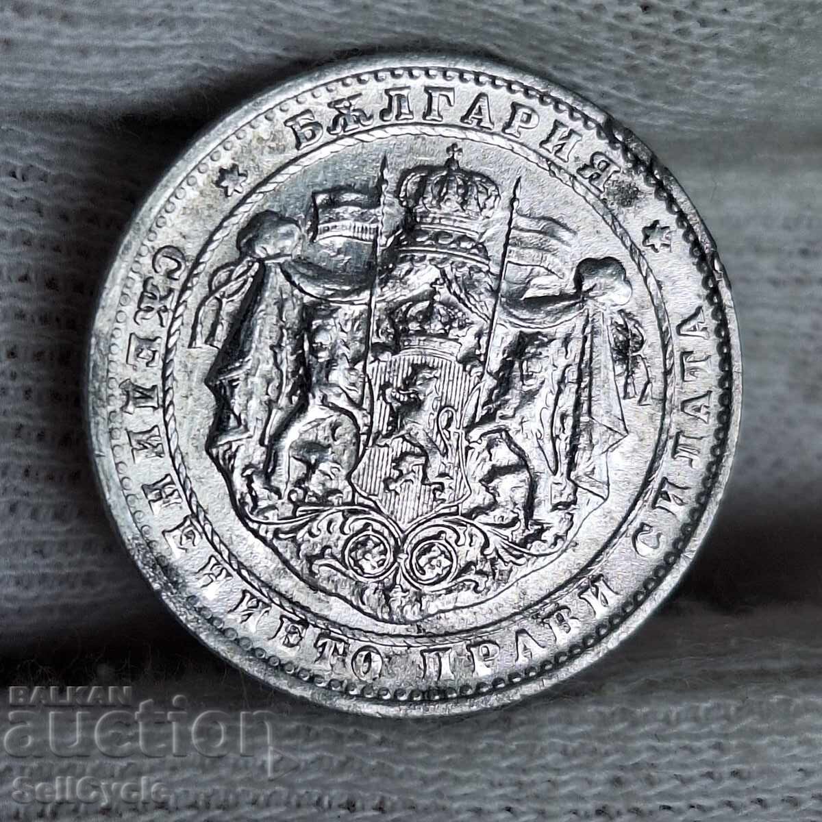 Licitație ✅ REGATUL BULGARIEI - 1 lev 1923 - ALUMINIU - MONEDĂ RARĂ❗