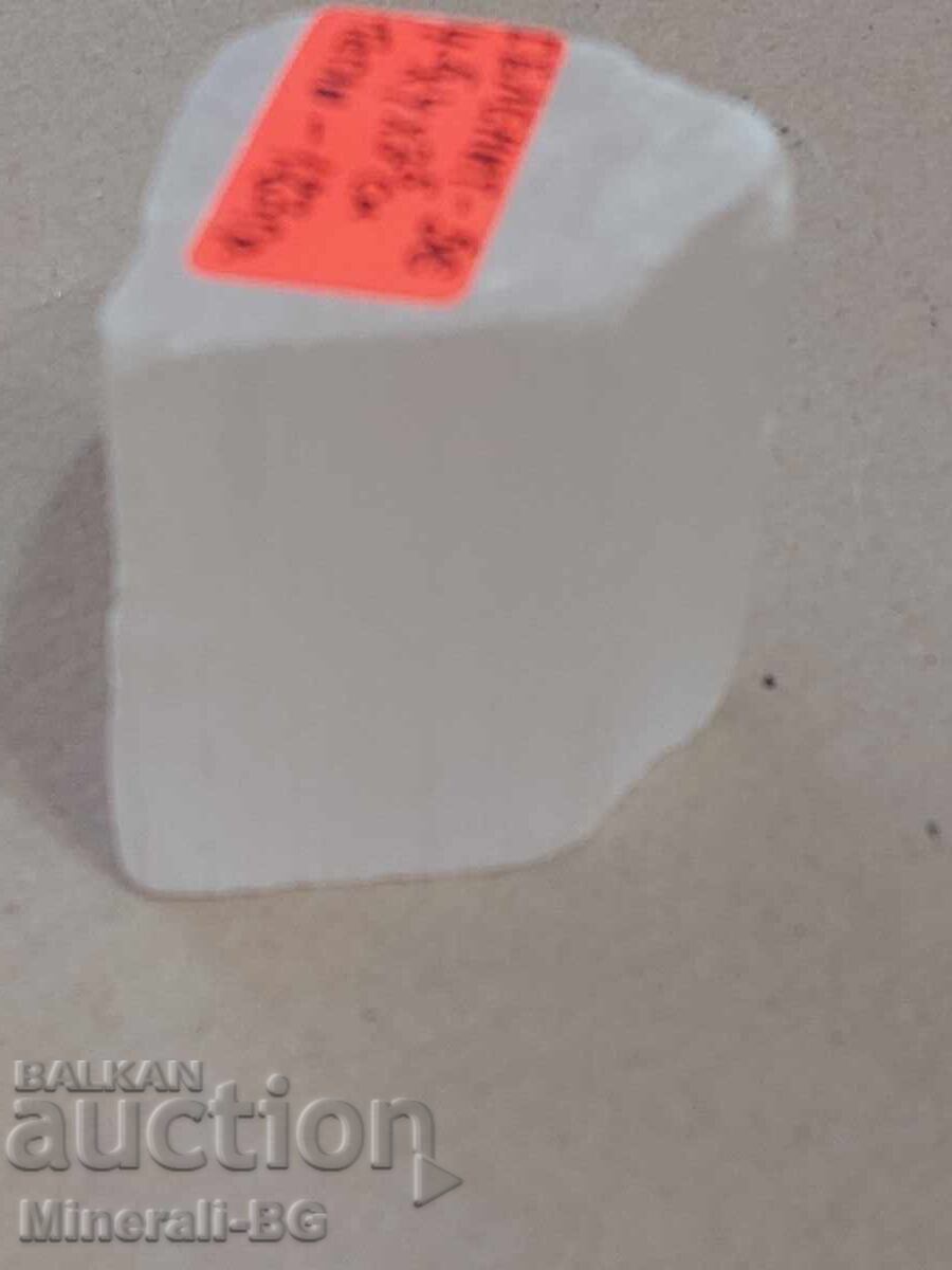 Auction  Unprocessed Selenite