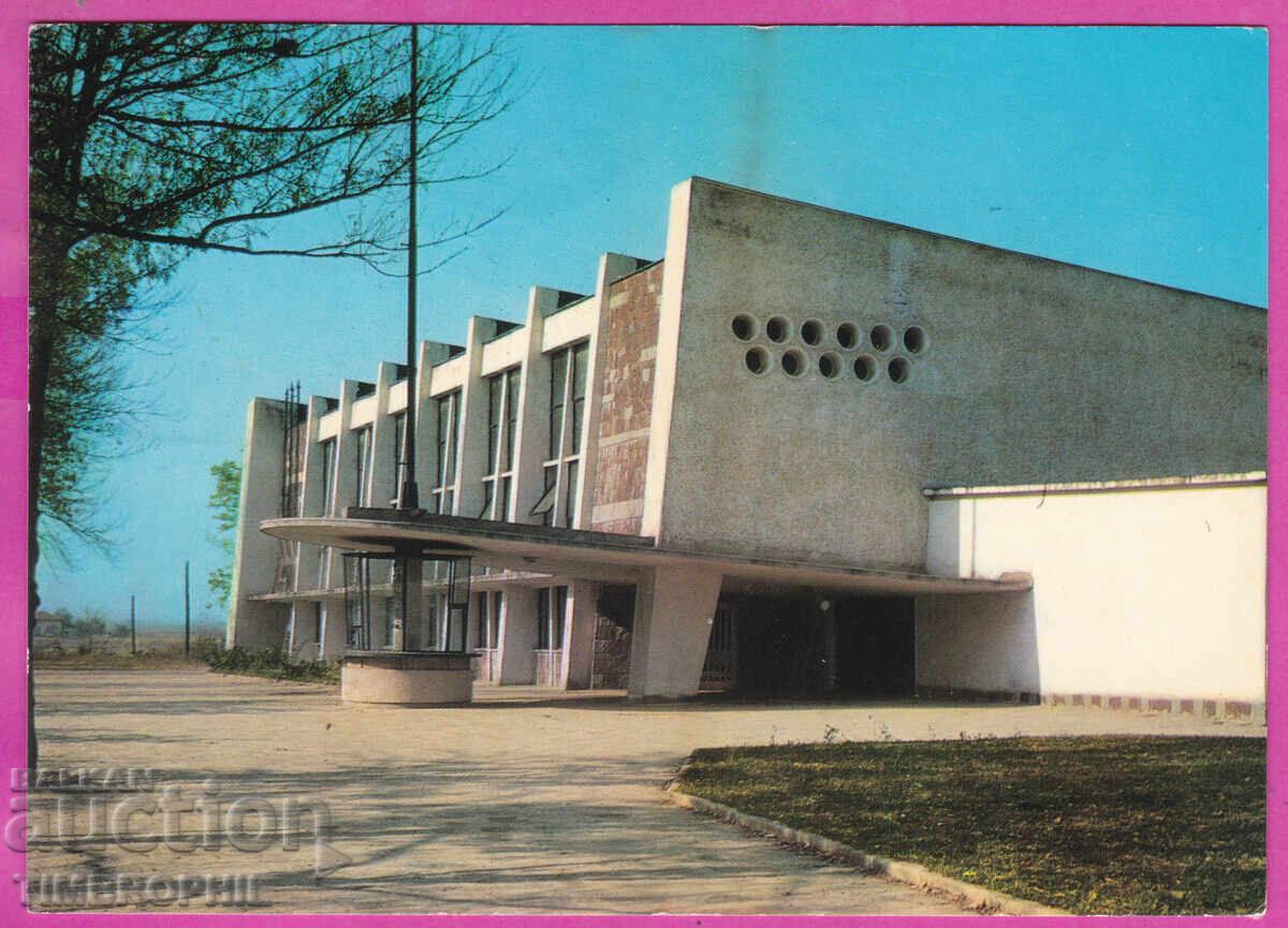 324019 / БОТЕВГРАД - Физкултурната палата 1968 ПК Акл-2008