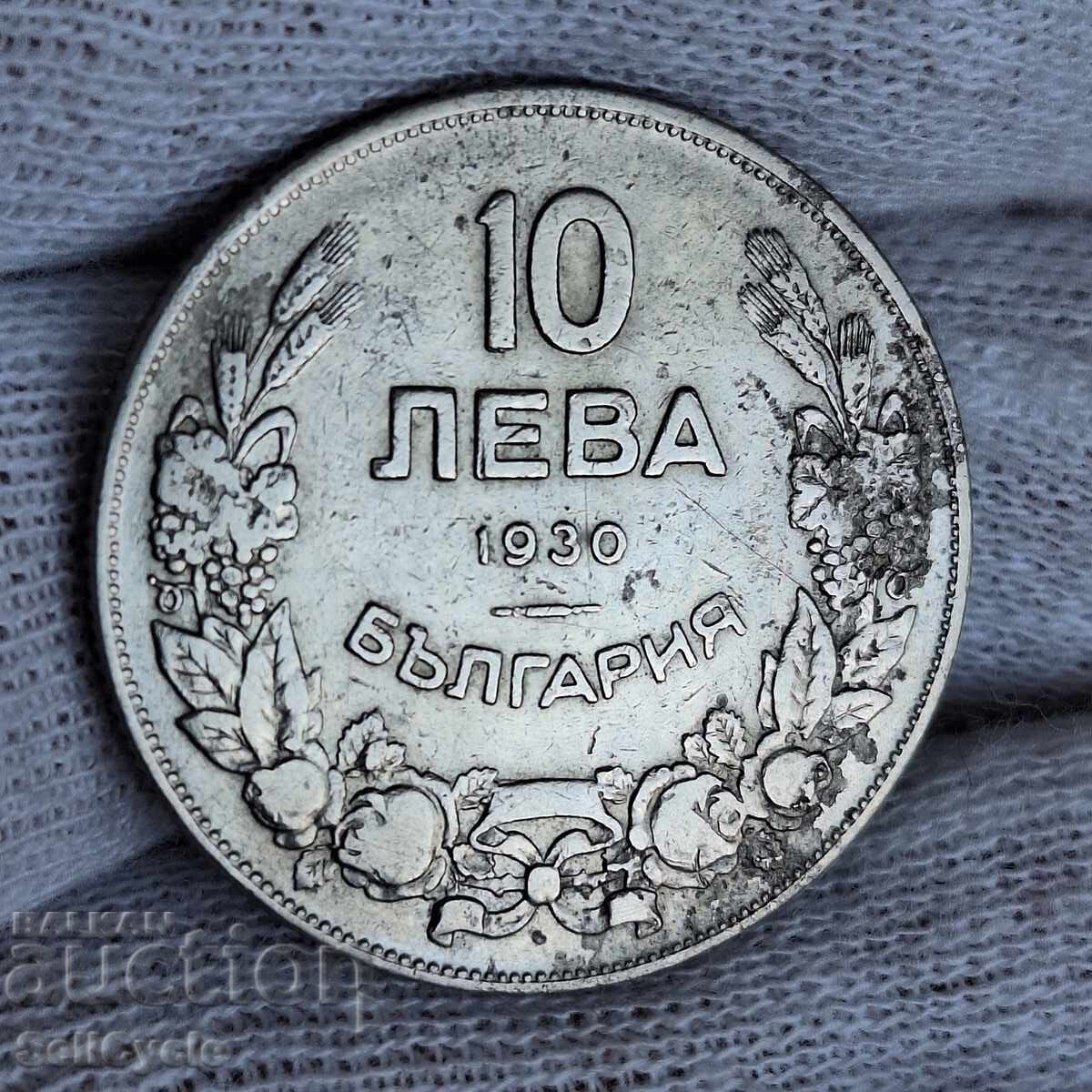 ✅REGATUL BULGARIEI - 10 leva 1930!