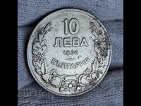 ✅ЦАРСТВО БЪЛГАРИЯ - 10 лева 1930 г.❗
