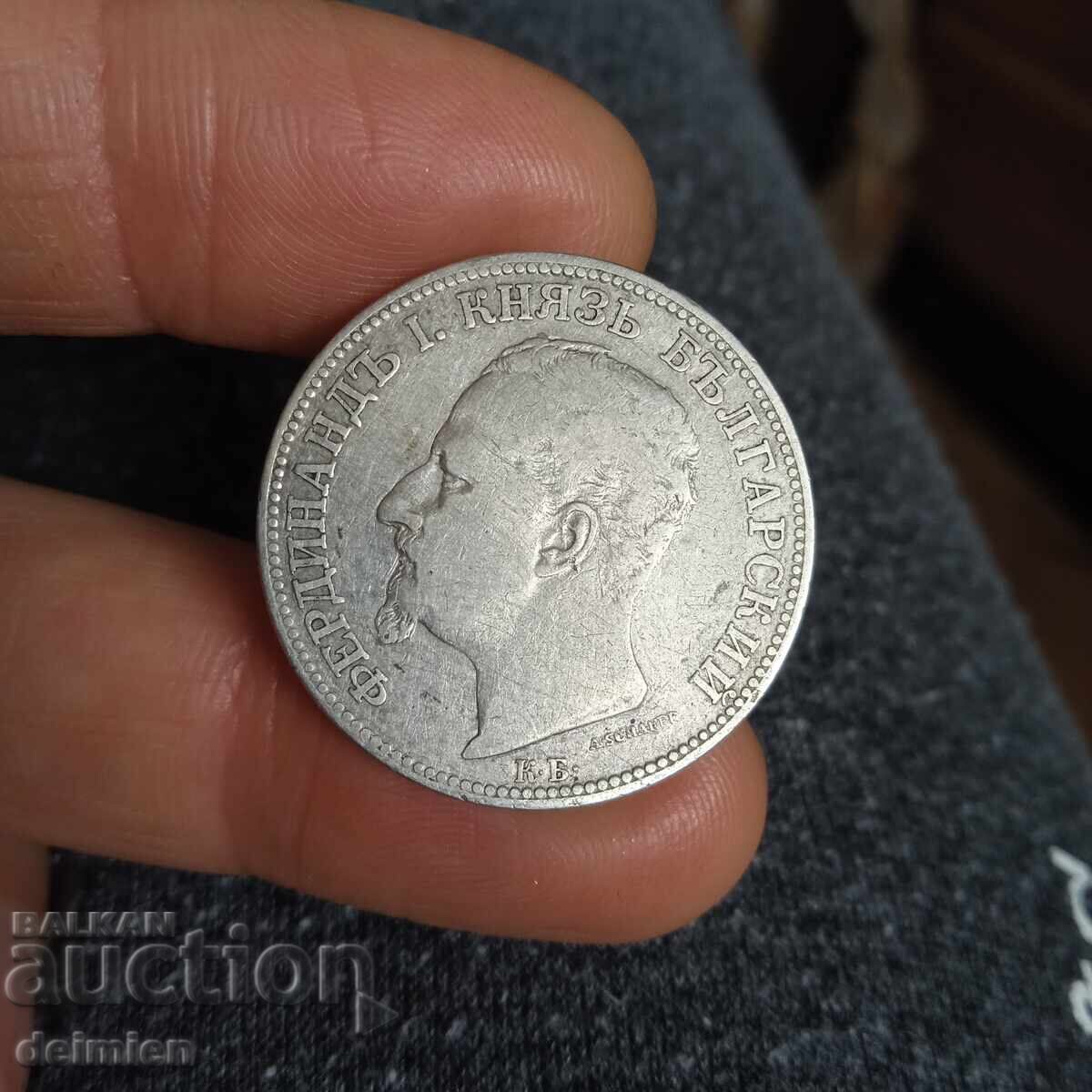 2 Leva 1891, 2 Leva Bulgaria 1891 pentru colecție, 2 Leva Argint - 5 2 Leva 1891, 2 Leva Bulgaria 1891 pentru colecție, 2 Leva Argint - 5